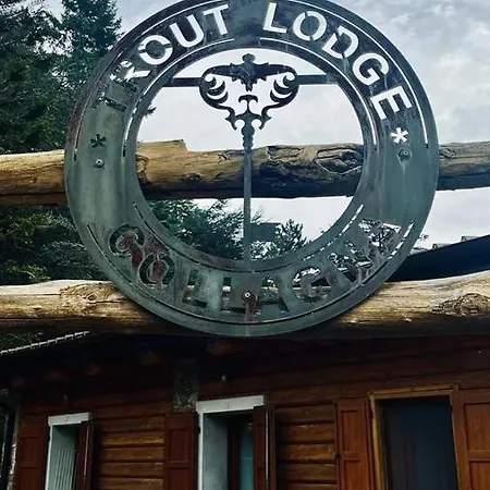 Πανσιόν Trout 3*